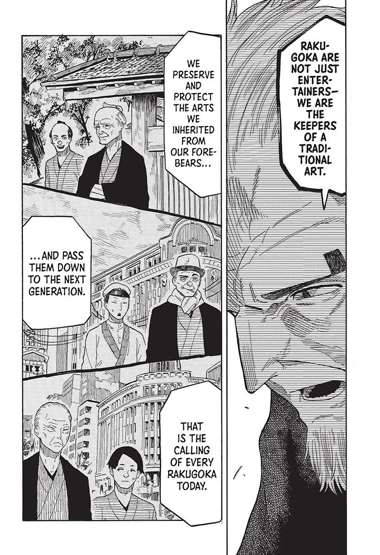 Read Akane-banashi EN Manga Online