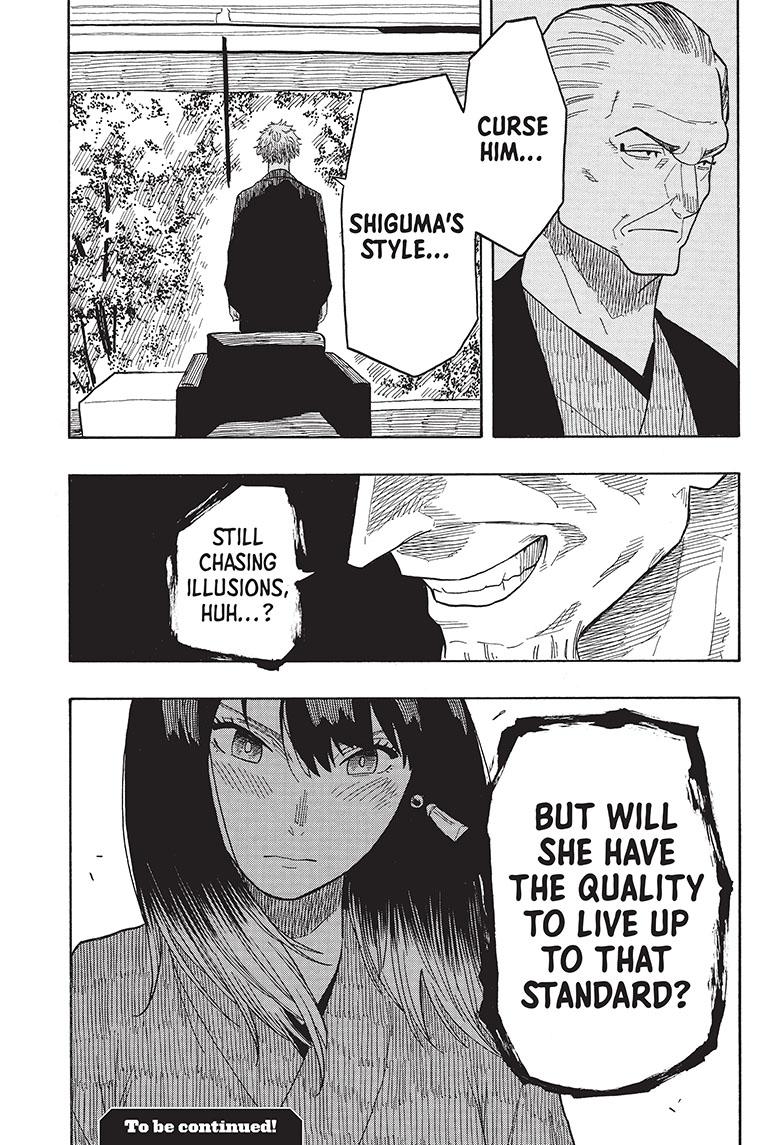 Read Akane-banashi EN Manga Online