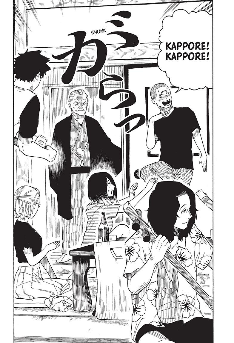 Read Akane-banashi EN Manga Online
