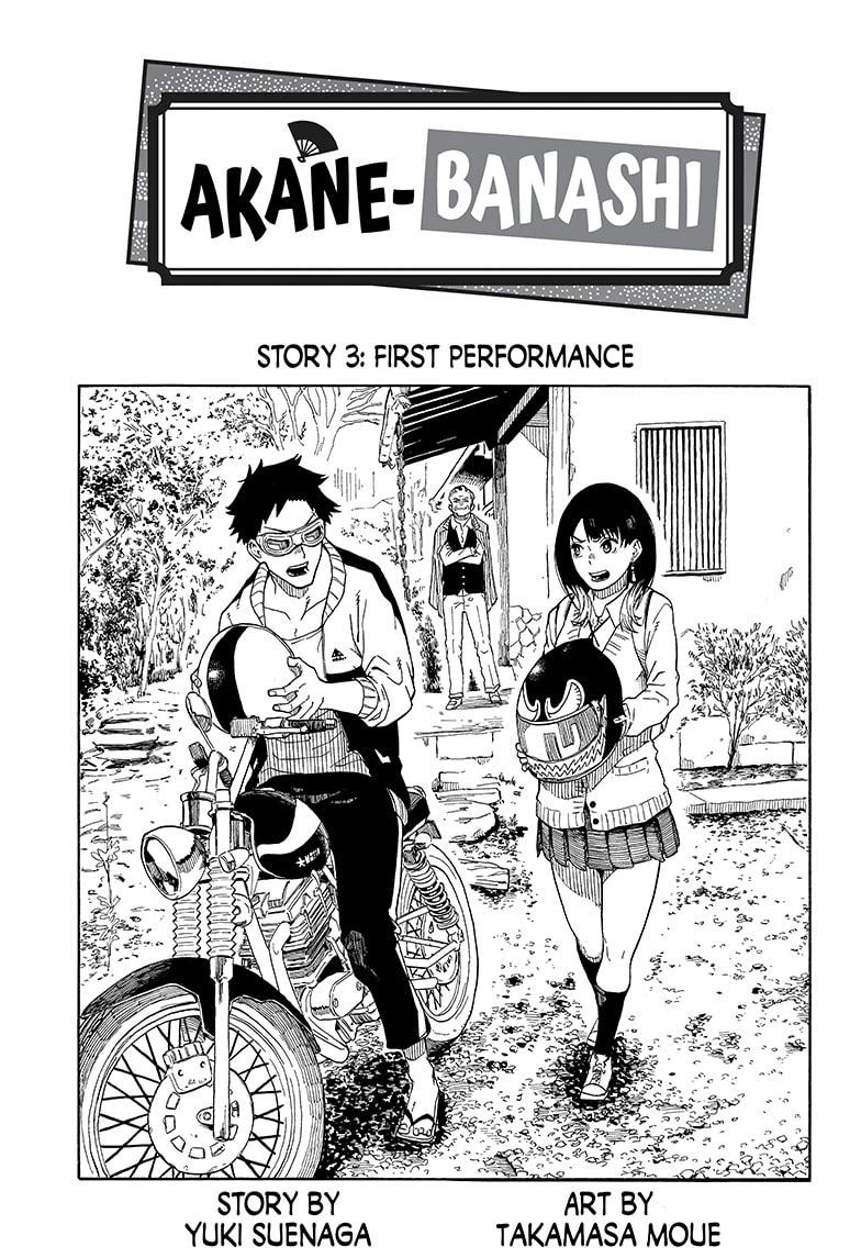 Read Akane-banashi EN Manga Online