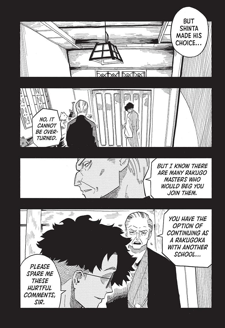 Read Akane-banashi EN Manga Online