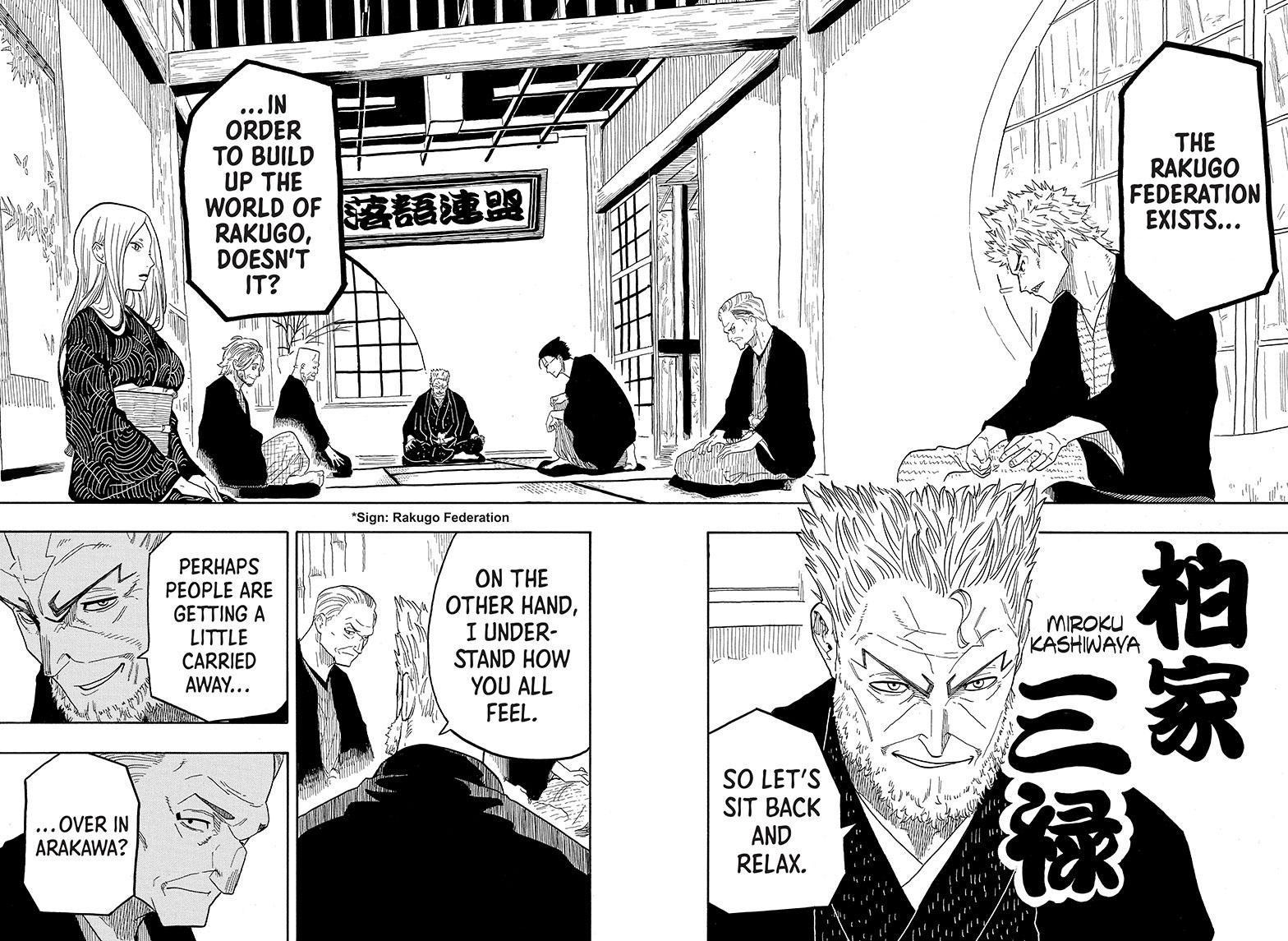 Read Akane-banashi EN Manga Online