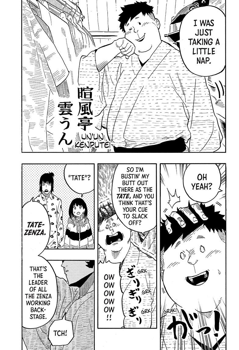 Read Akane-banashi EN Manga Online