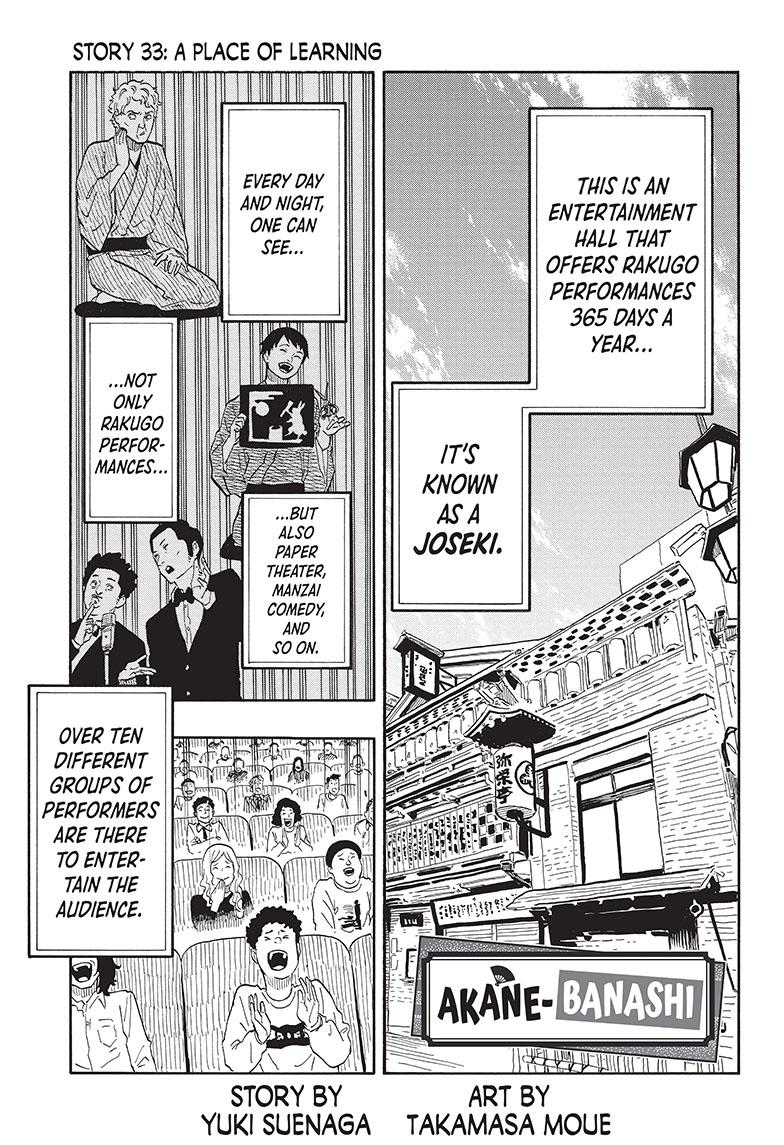 Read Akane-banashi EN Manga Online