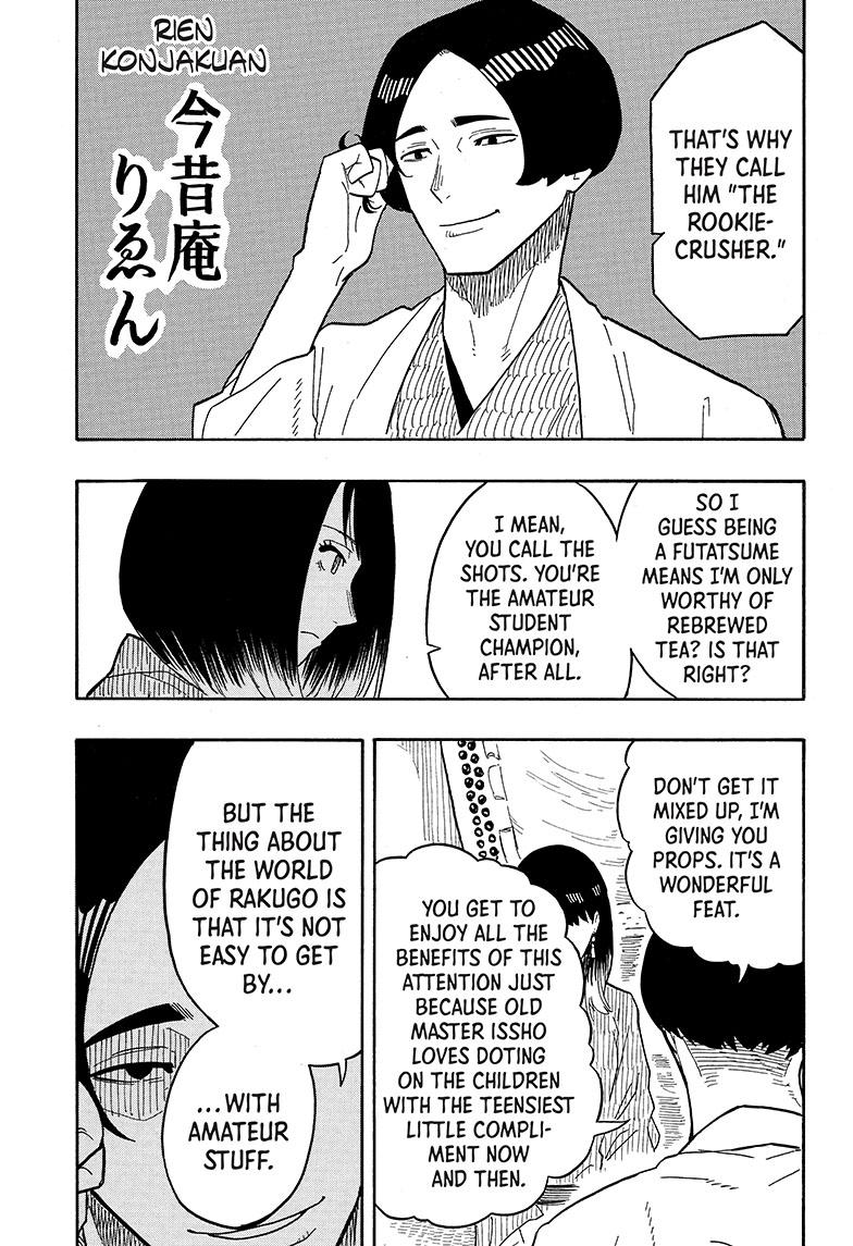 Read Akane-banashi EN Manga Online