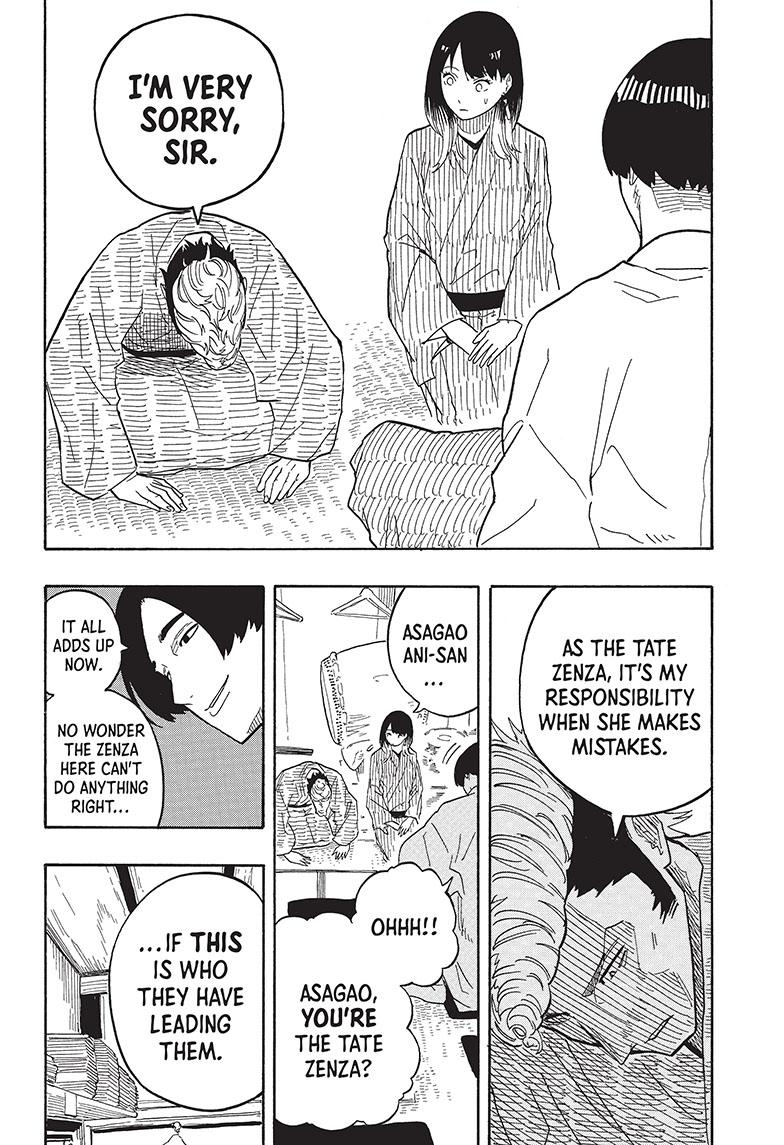 Read Akane-banashi EN Manga Online