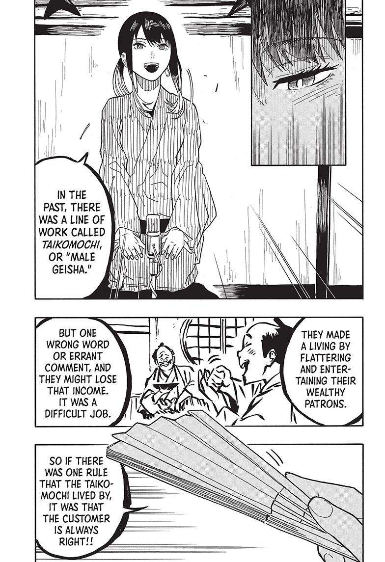 Read Akane-banashi EN Manga Online