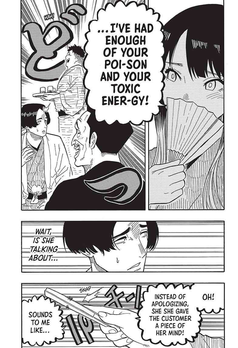Read Akane-banashi EN Manga Online