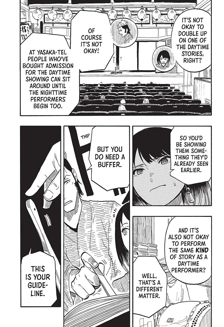 Read Akane-banashi EN Manga Online