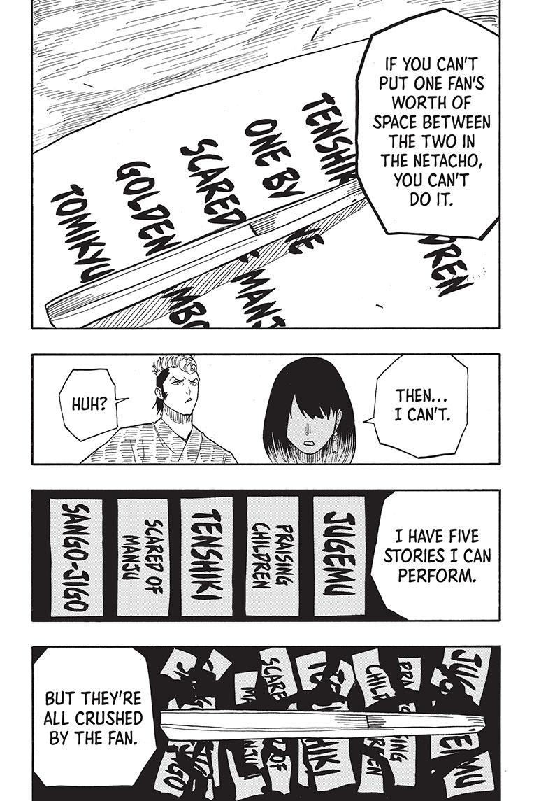 Read Akane-banashi EN Manga Online