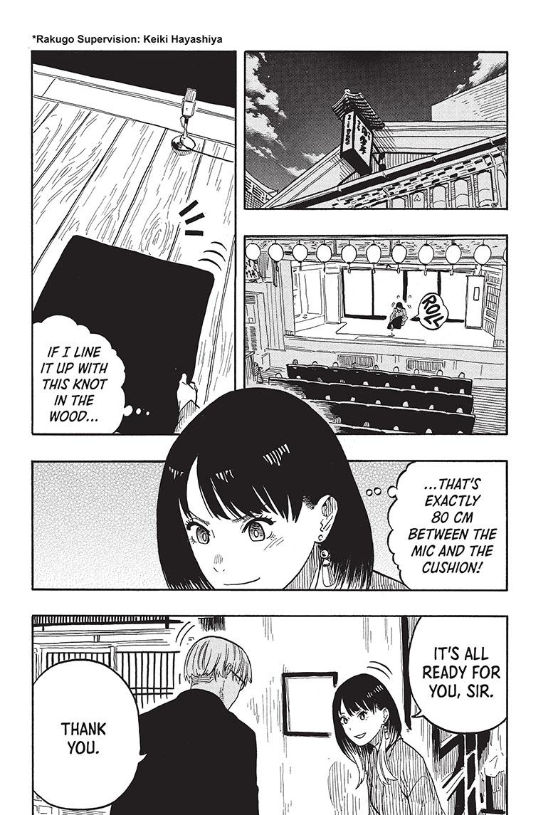 Read Akane-banashi EN Manga Online