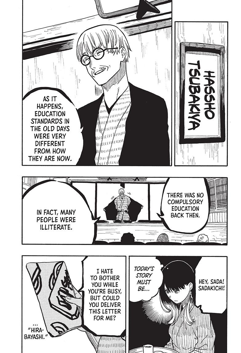Read Akane-banashi EN Manga Online