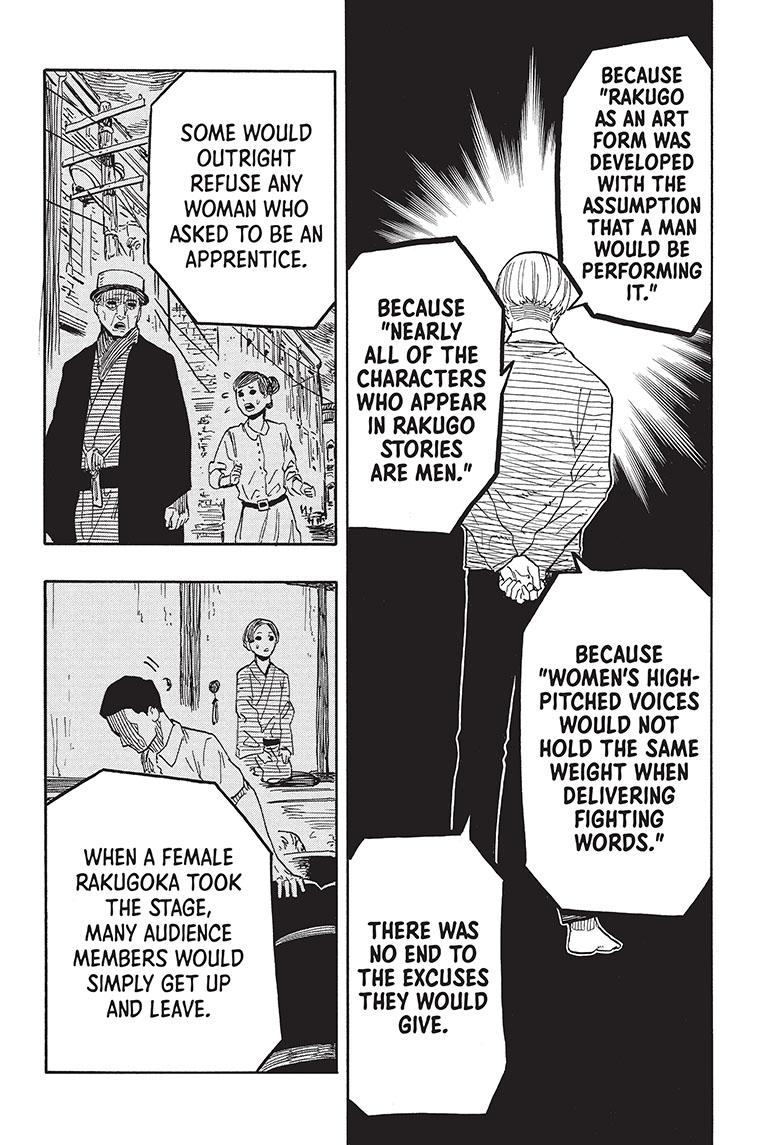 Read Akane-banashi EN Manga Online
