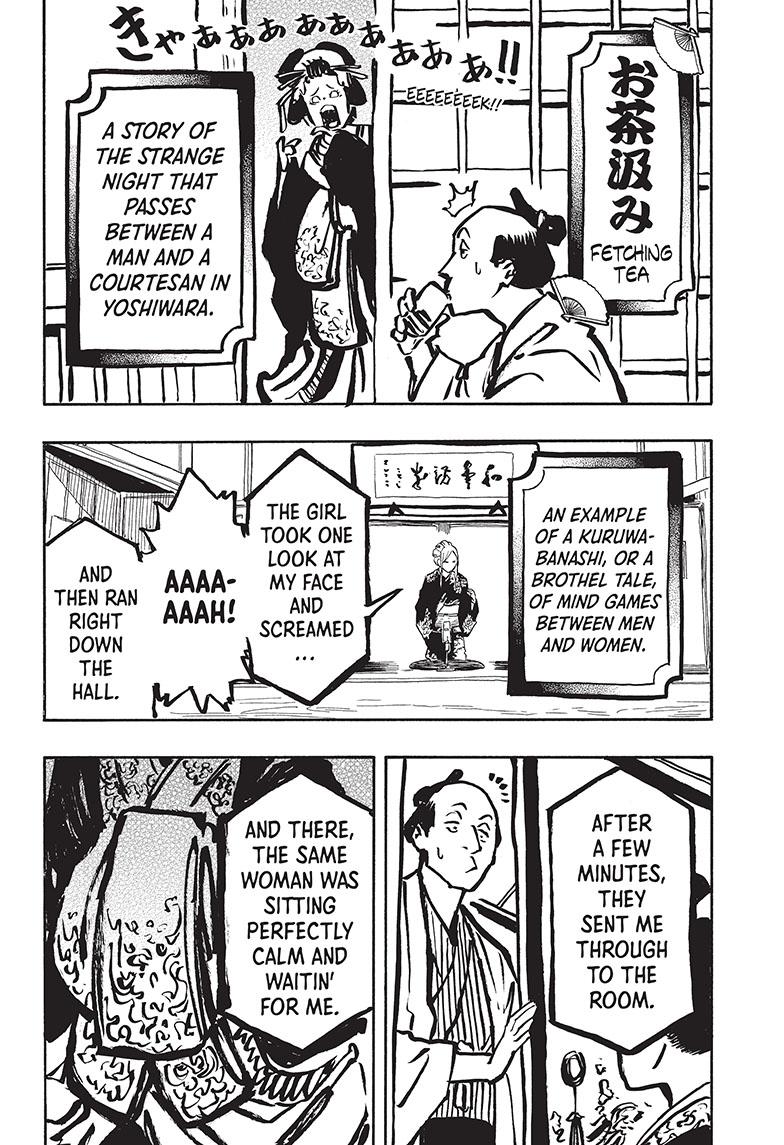 Read Akane-banashi EN Manga Online