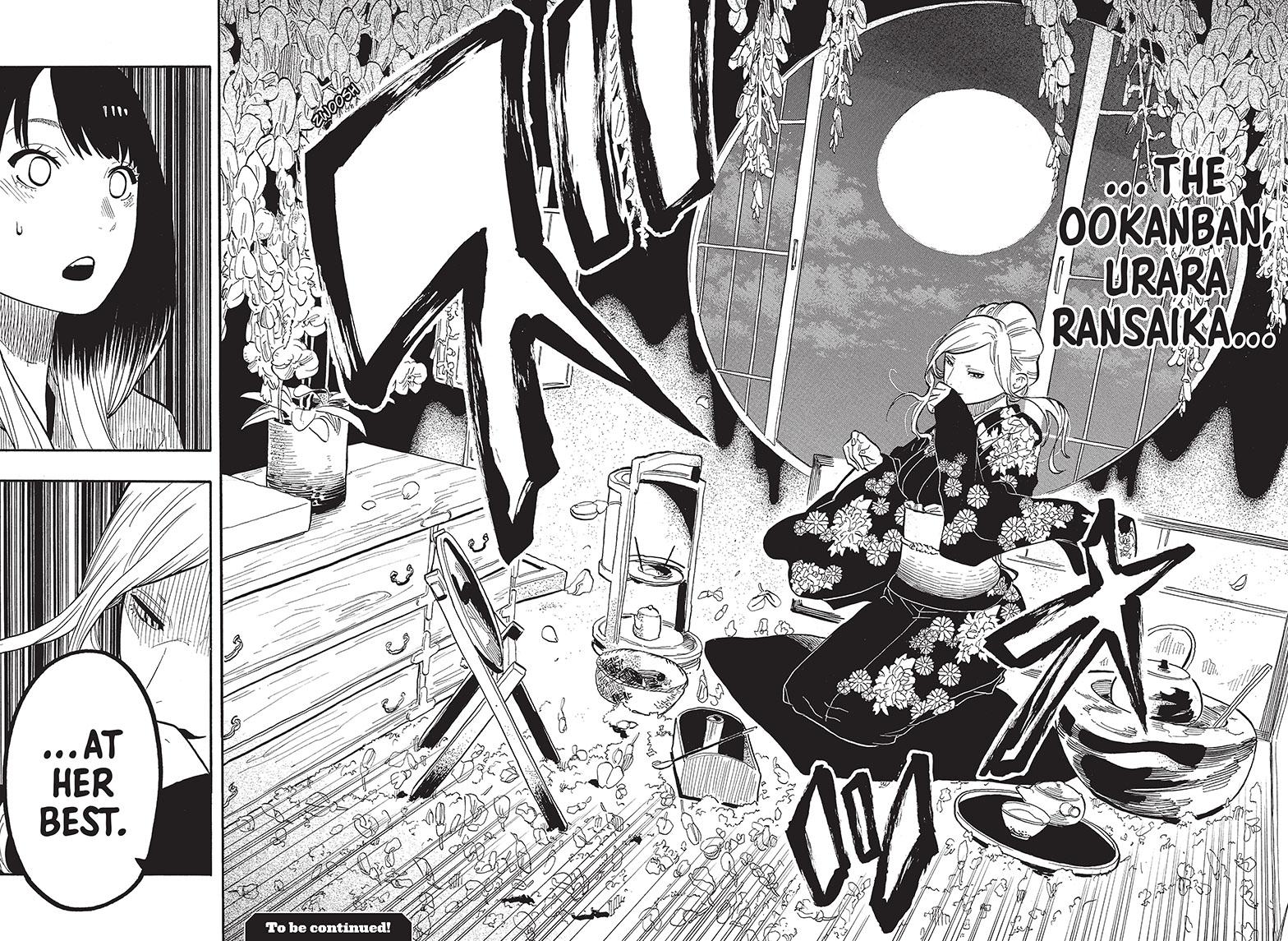 Read Akane-banashi EN Manga Online