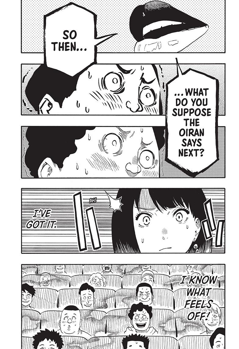 Read Akane-banashi EN Manga Online