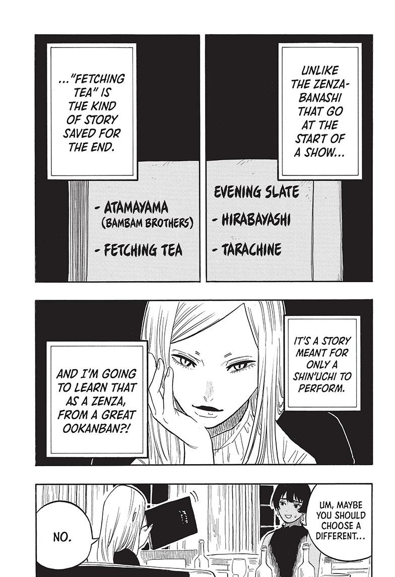 Read Akane-banashi EN Manga Online