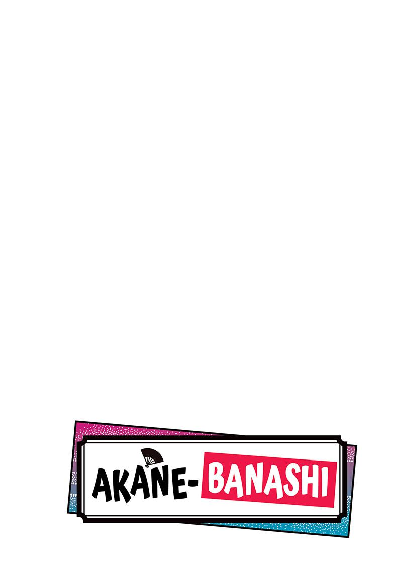 Read Akane-banashi EN Manga Online