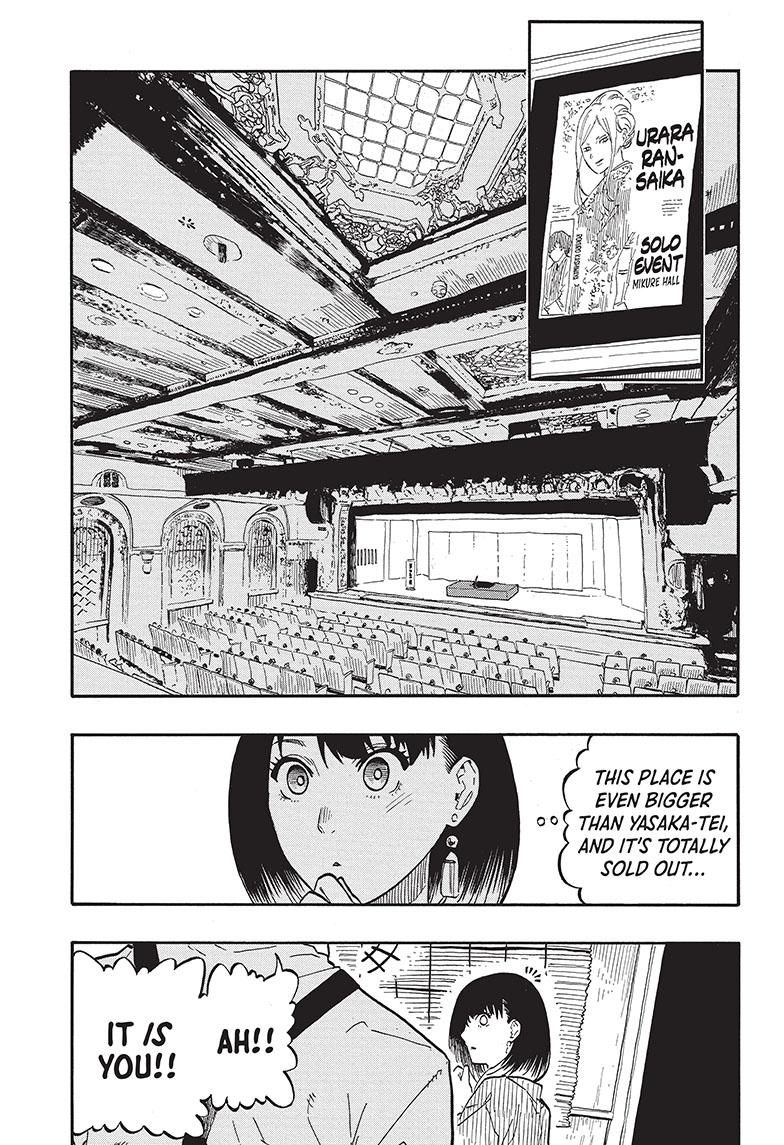 Read Akane-banashi EN Manga Online