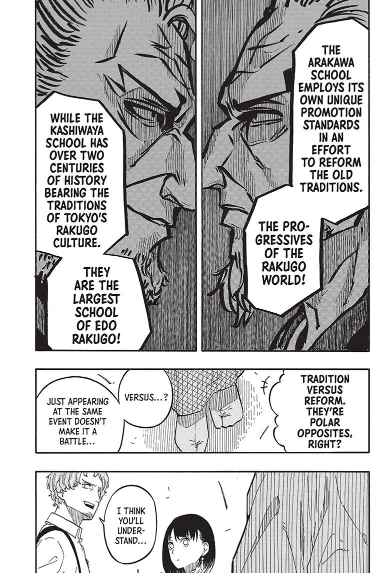 Read Akane-banashi EN Manga Online