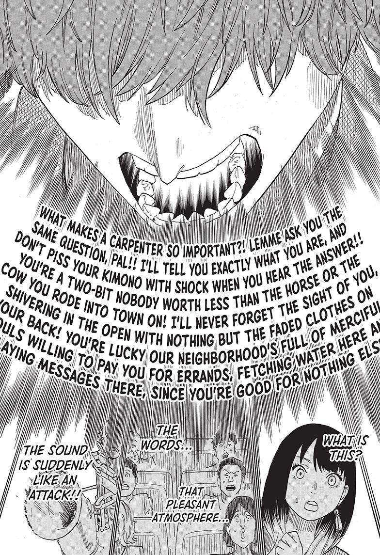 Read Akane-banashi EN Manga Online