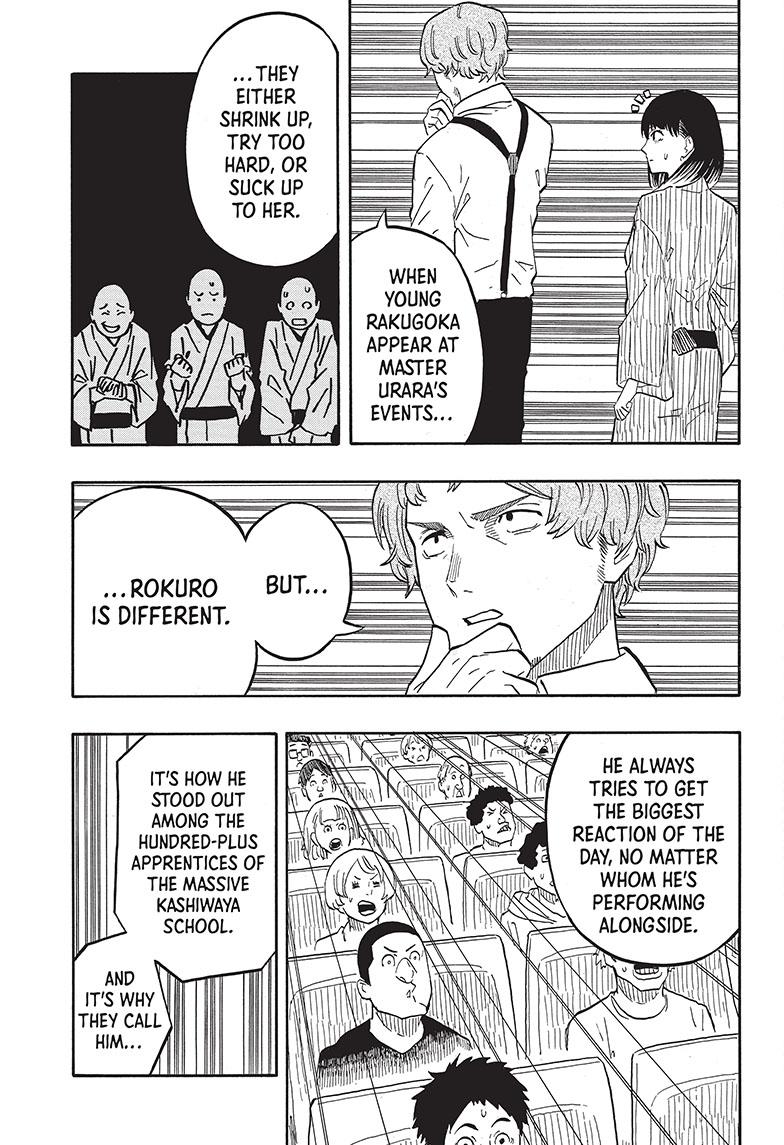 Read Akane-banashi EN Manga Online