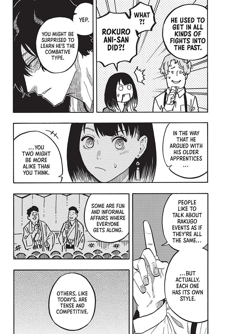 Read Akane-banashi EN Manga Online