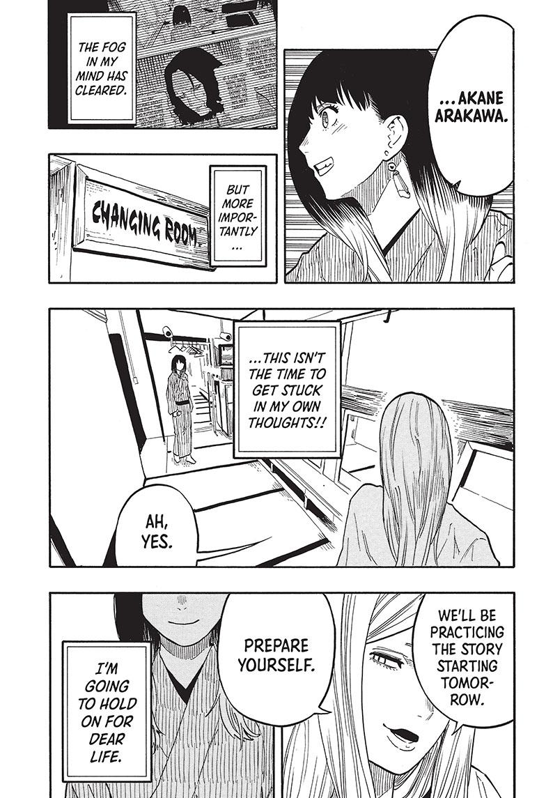 Read Akane-banashi EN Manga Online