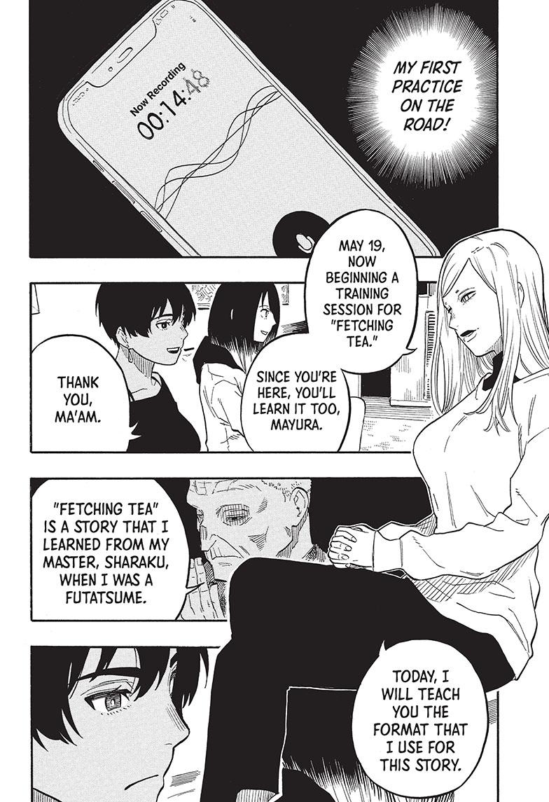 Read Akane-banashi EN Manga Online