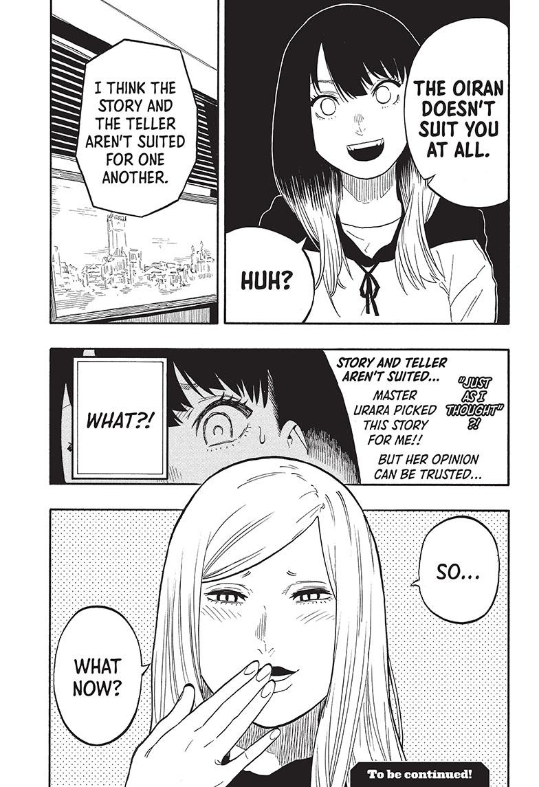 Read Akane-banashi EN Manga Online