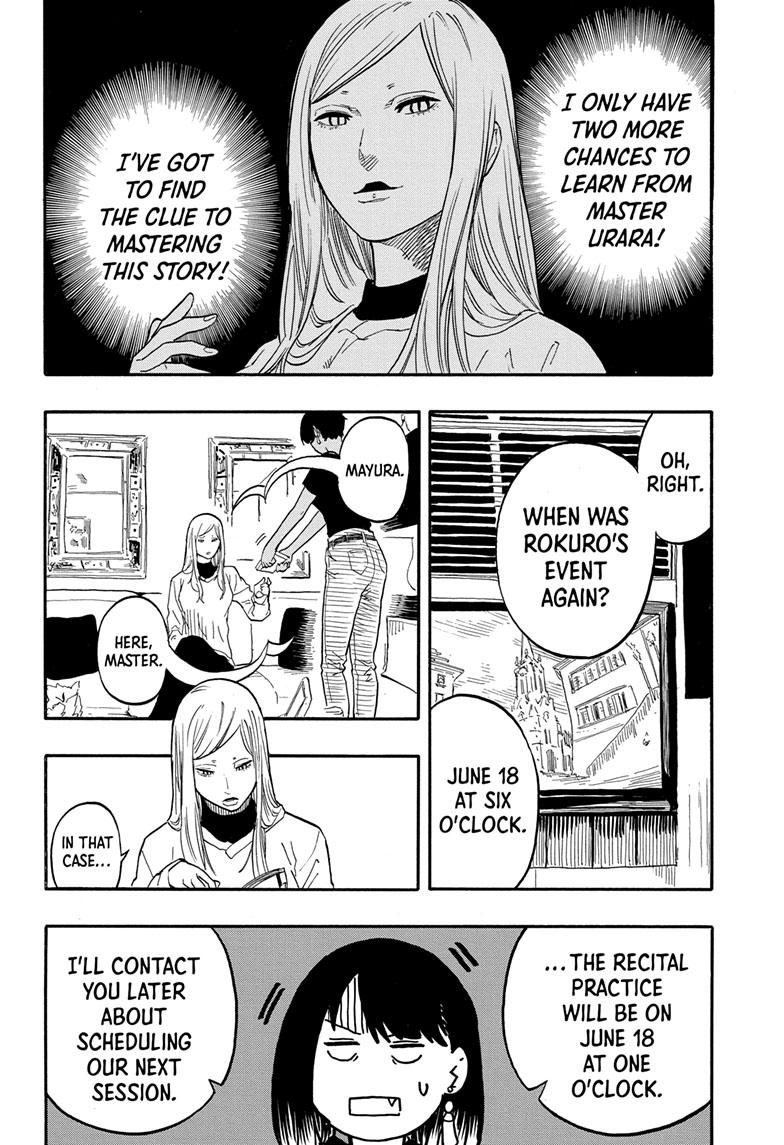 Read Akane-banashi EN Manga Online