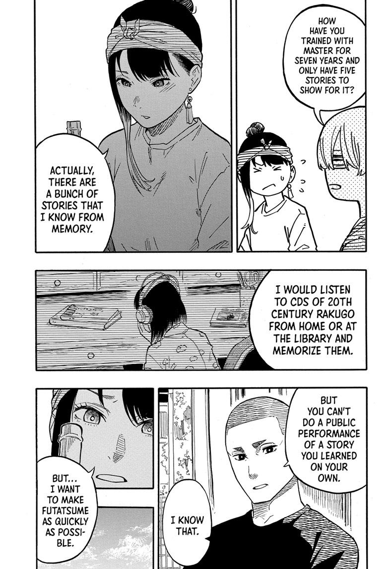 Read Akane-banashi EN Manga Online