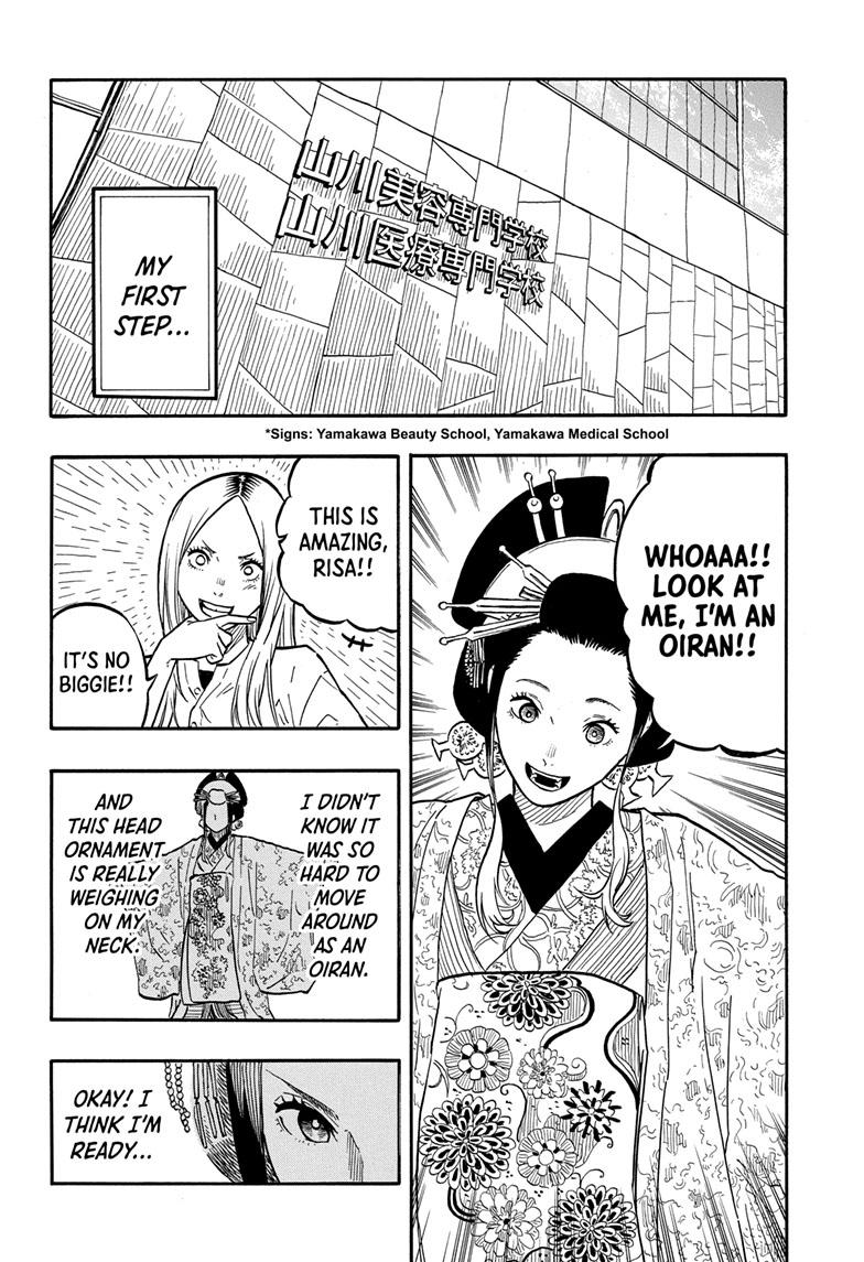Read Akane-banashi EN Manga Online
