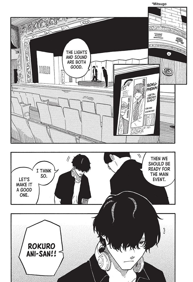 Read Akane-banashi EN Manga Online