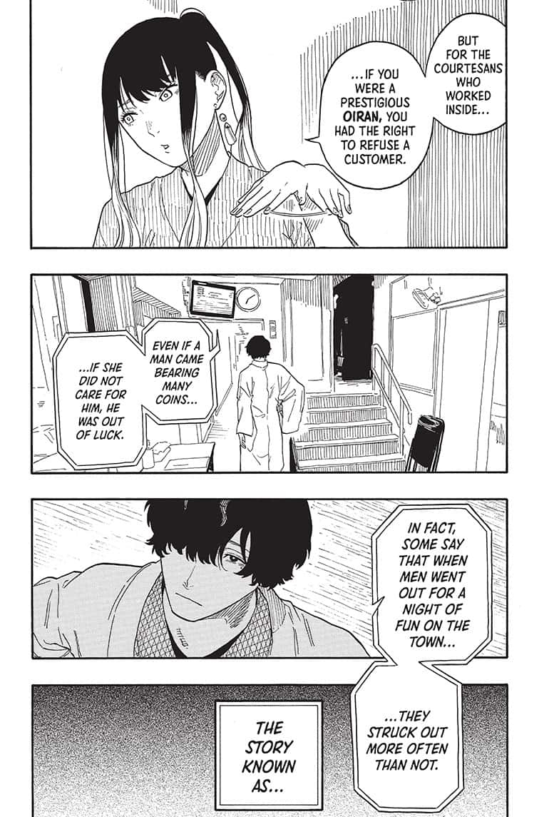 Read Akane-banashi EN Manga Online