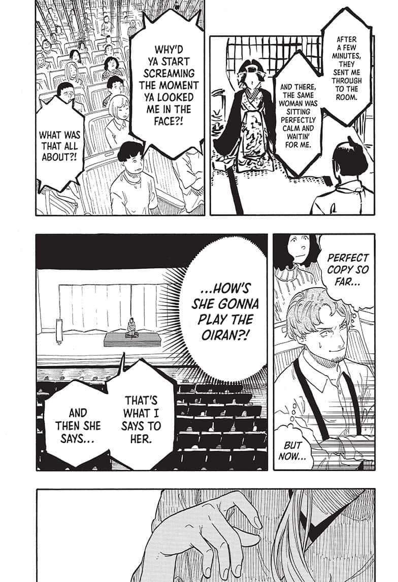 Read Akane-banashi EN Manga Online