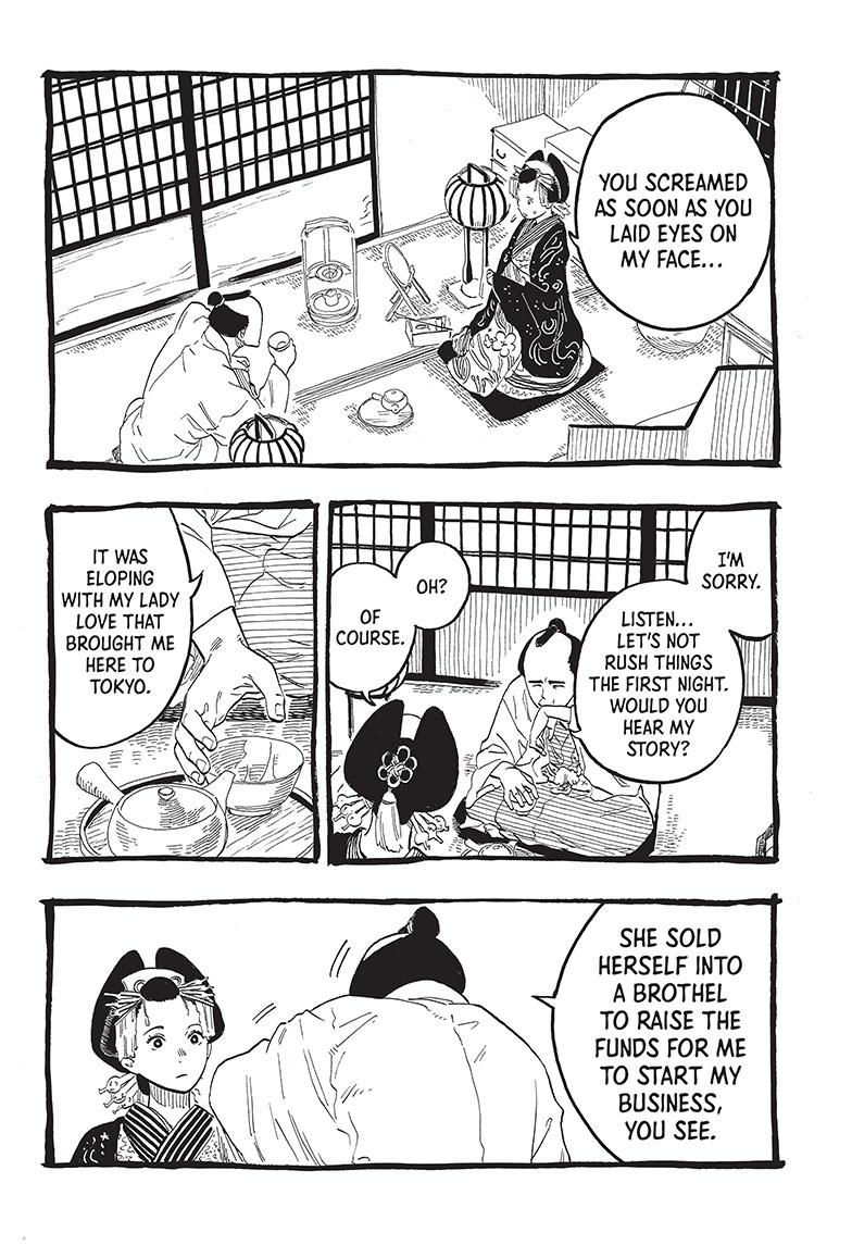Read Akane-banashi EN Manga Online