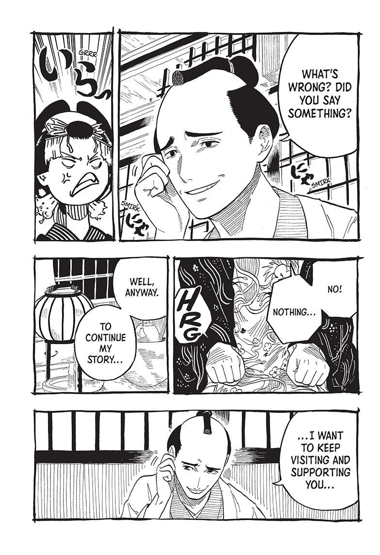 Read Akane-banashi EN Manga Online