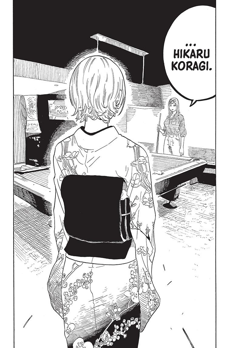 Read Akane-banashi EN Manga Online