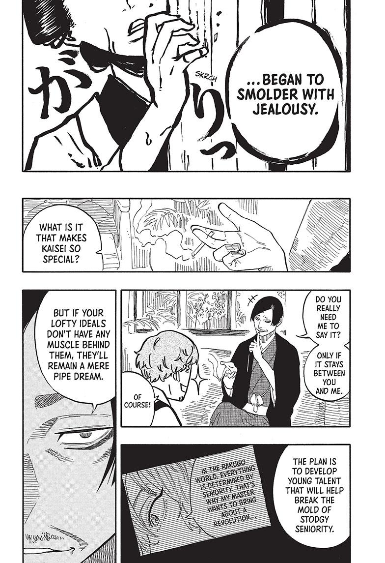 Read Akane-banashi EN Manga Online