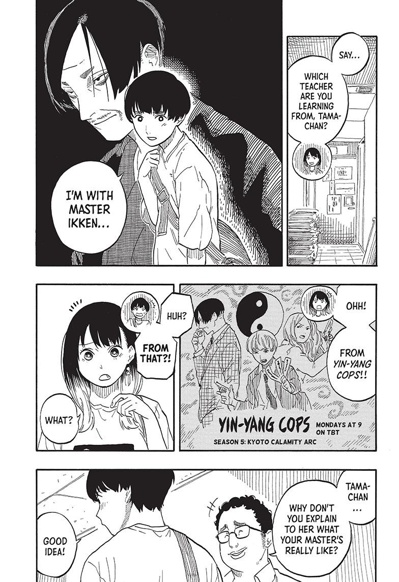 Read Akane-banashi EN Manga Online