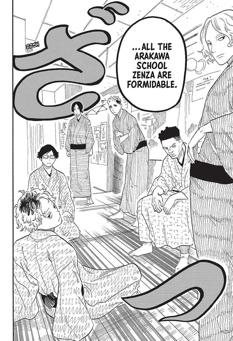 Read Akane-banashi EN Manga Online