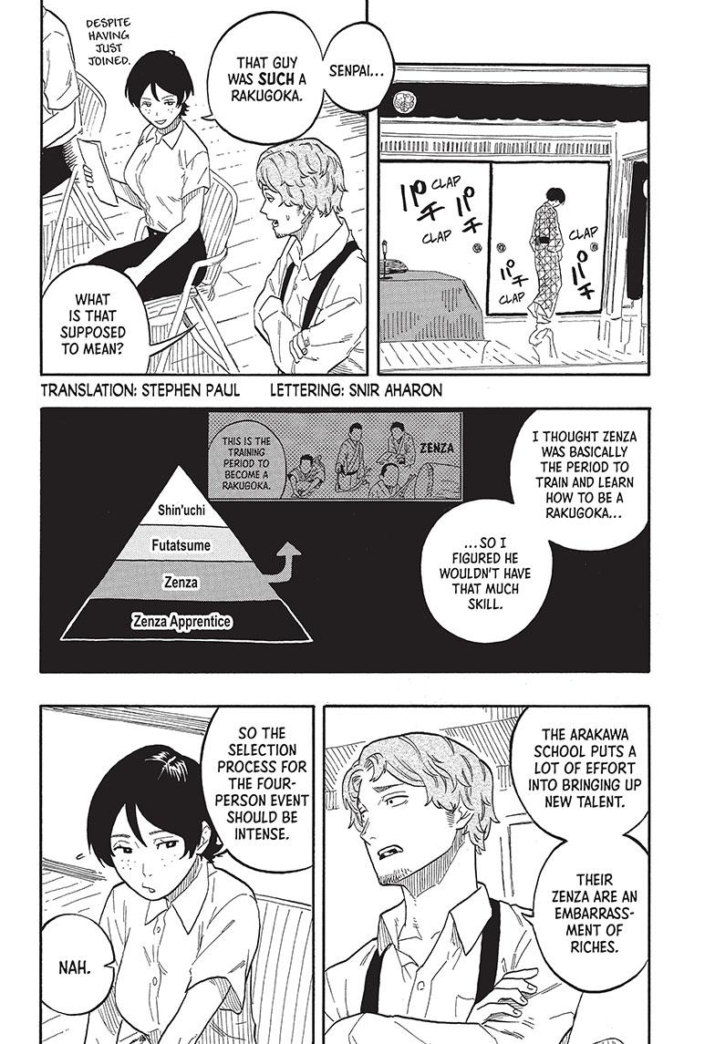 Read Akane-banashi EN Manga Online