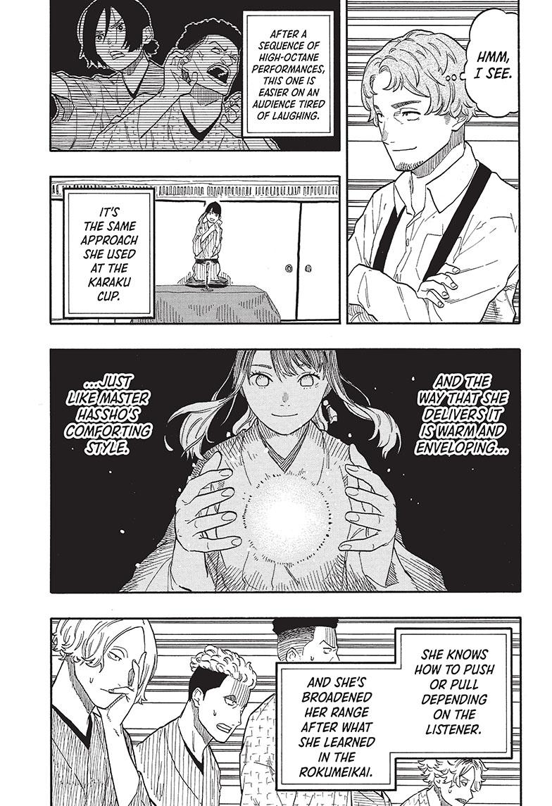 Read Akane-banashi EN Manga Online