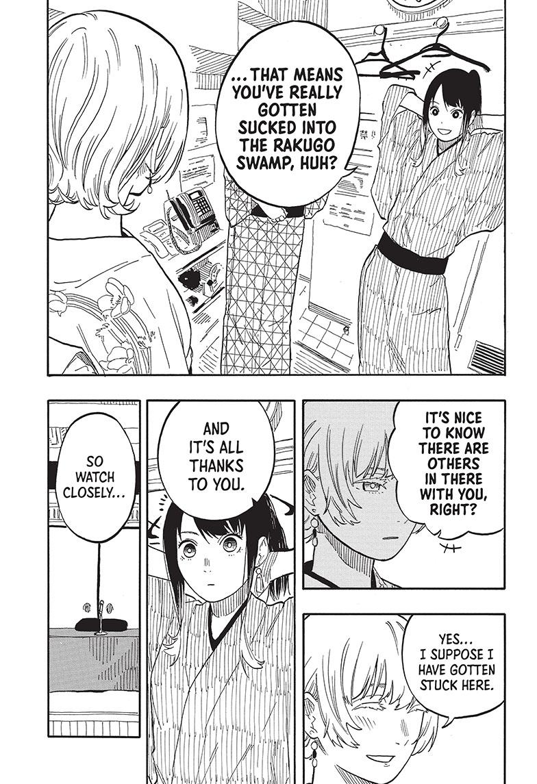 Read Akane-banashi EN Manga Online