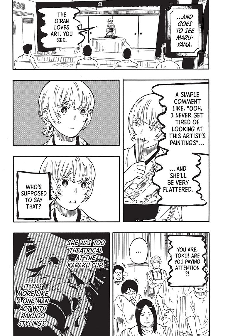 Read Akane-banashi EN Manga Online