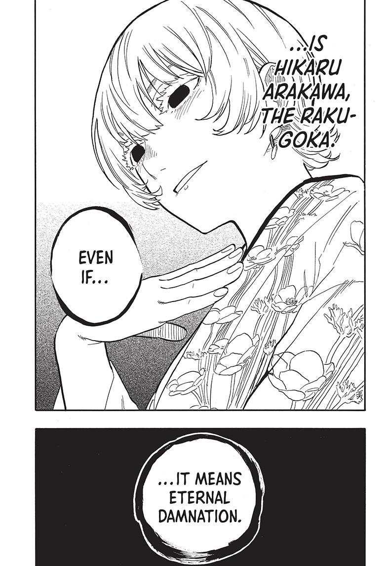Read Akane-banashi EN Manga Online