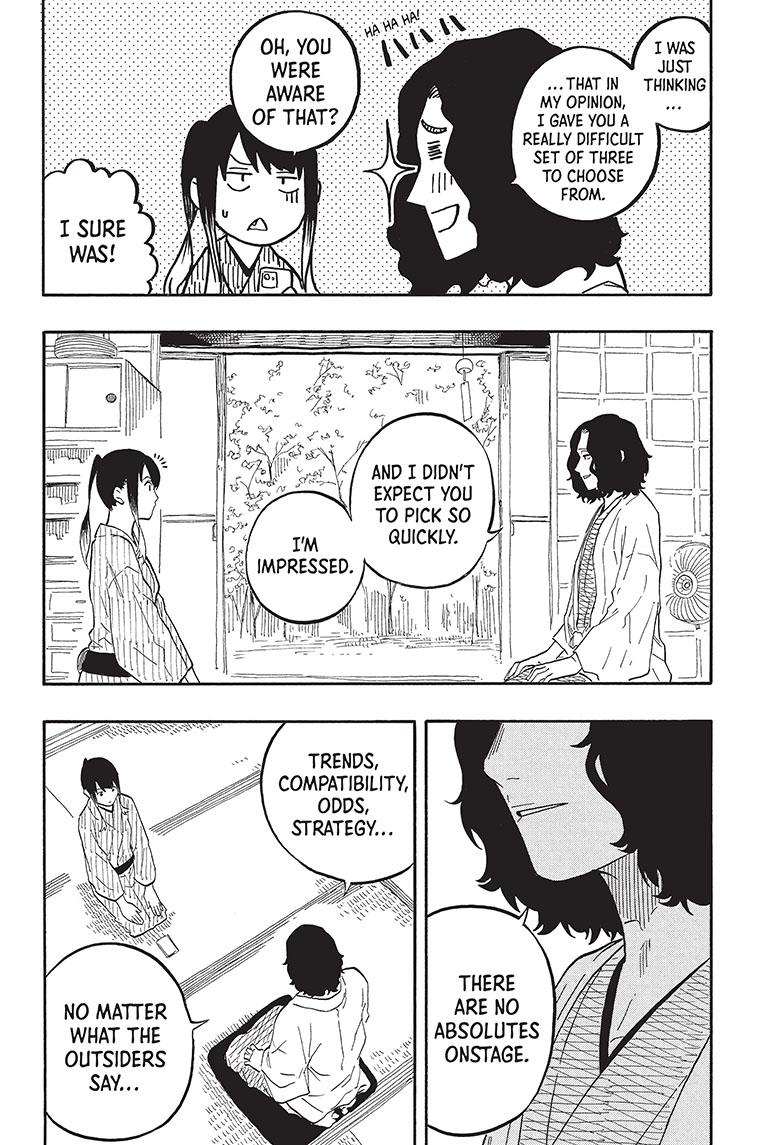 Read Akane-banashi EN Manga Online