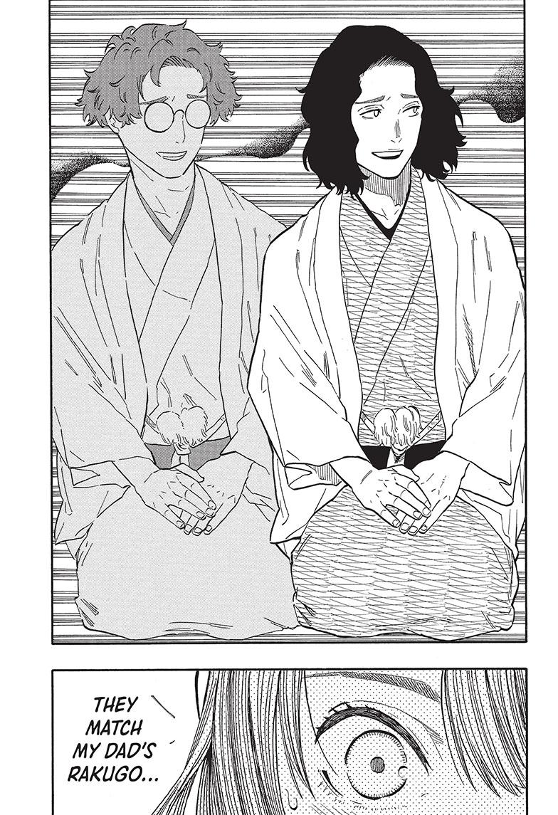 Read Akane-banashi EN Manga Online