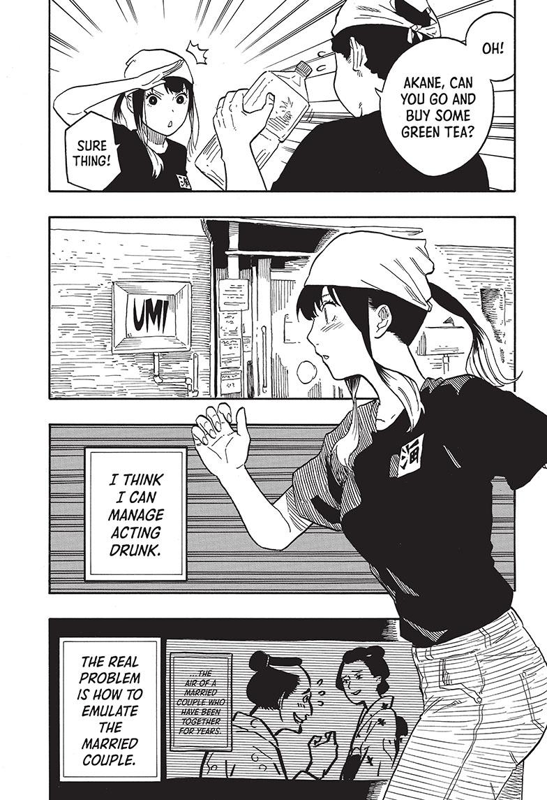 Read Akane-banashi EN Manga Online
